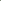 Emerald sea