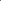 Black necked crane (set of 3)
